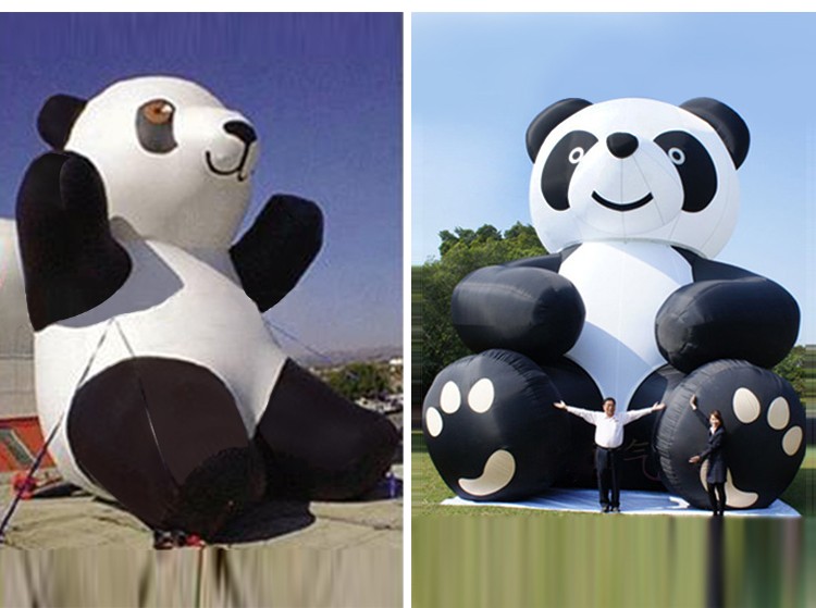 华南热作学院熊猫卡通气模