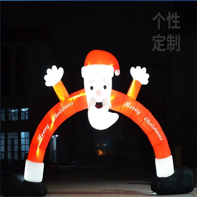 华南热作学院圣诞老人拱门